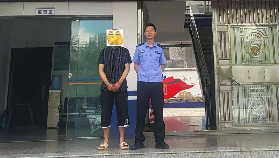 “有个陌生男人站在我床边<strong></p>
<p>虚拟数字币交易所</strong>！” 云南一女子凌晨报警……