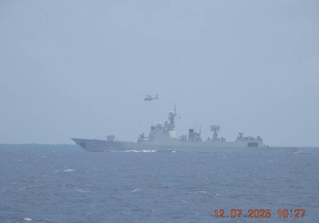 菲军缠上815电侦船<strong></p>
<p>虚拟数字币交易所</strong>，中国海军052D舰镇场，我们目标是英美日航母