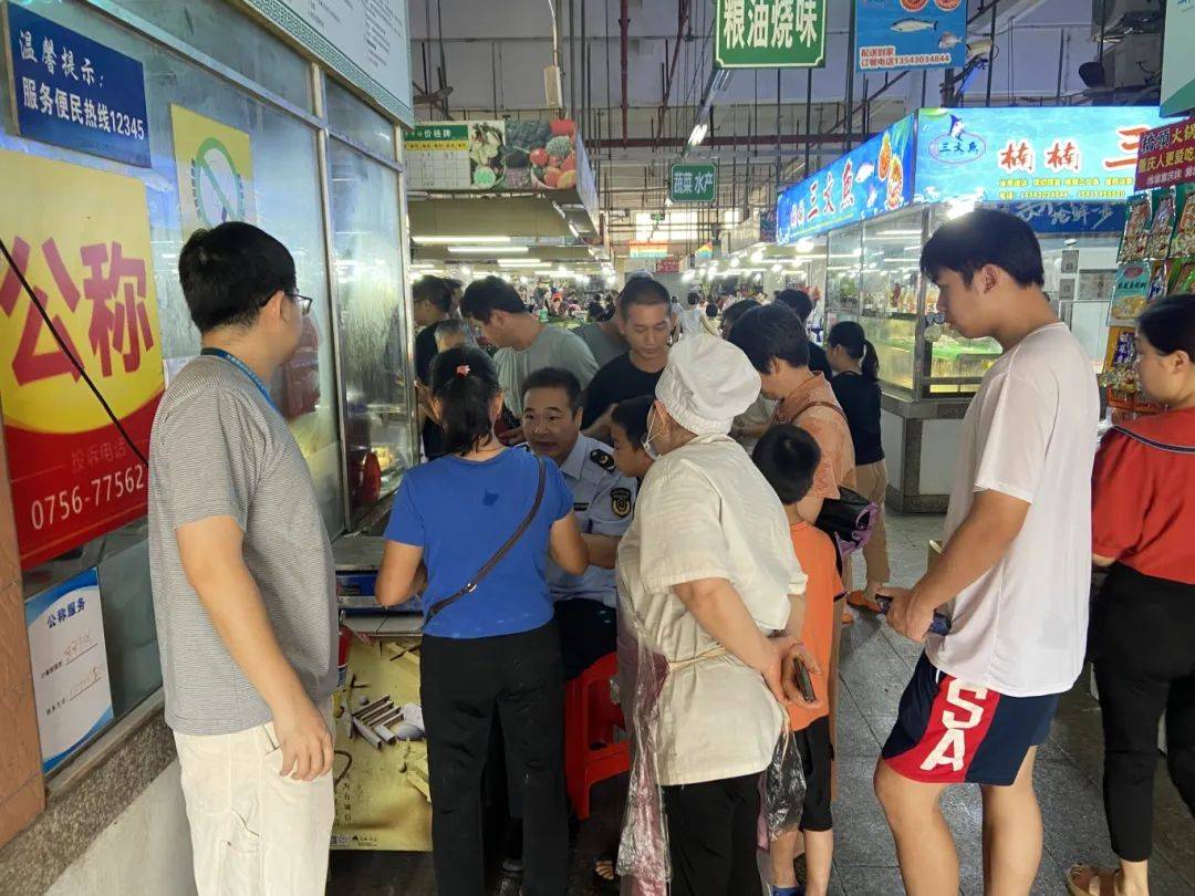 某市场出现「鬼称」？金湾出手了<strong></p>
<p>虚拟数字币交易所</strong>！