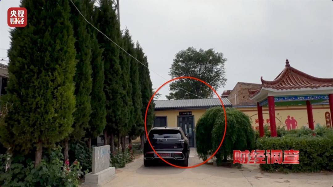 领导视察才开门<strong></p>
<p>猴币虚拟</strong>，农村新公厕只能看不能用 村干部：老百姓素质低 上完不冲