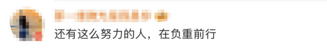 女骑手将孩子装外卖箱送外卖引热议 本人回应：女儿患恶性肿瘤<strong></p>
<p>猴币虚拟</strong>，自己和丈夫都送外卖赚医药费
