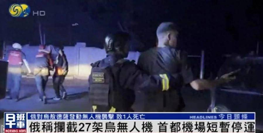 泽连斯基：已向俄提议下周举行第三轮谈判<strong></p>
<p>猴币虚拟</strong>，“须尽努力实现停火”