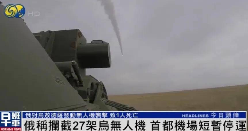 泽连斯基：已向俄提议下周举行第三轮谈判<strong></p>
<p>猴币虚拟</strong>，“须尽努力实现停火”