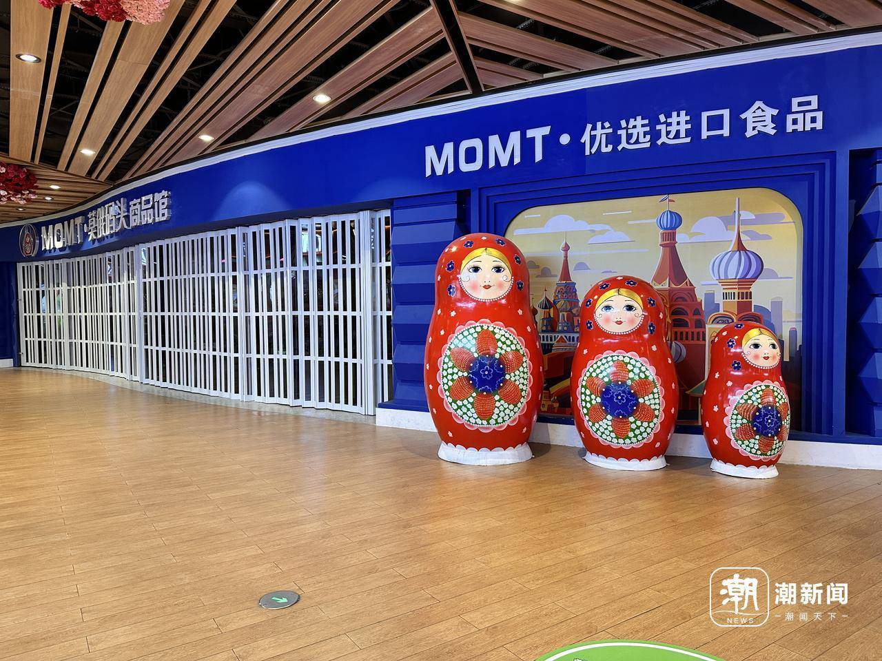 俄罗斯商品馆终究成了“时代的眼泪”？杭州多家已闭店<strong></p>
<p>虚拟币分析</strong>，开业不到一年
