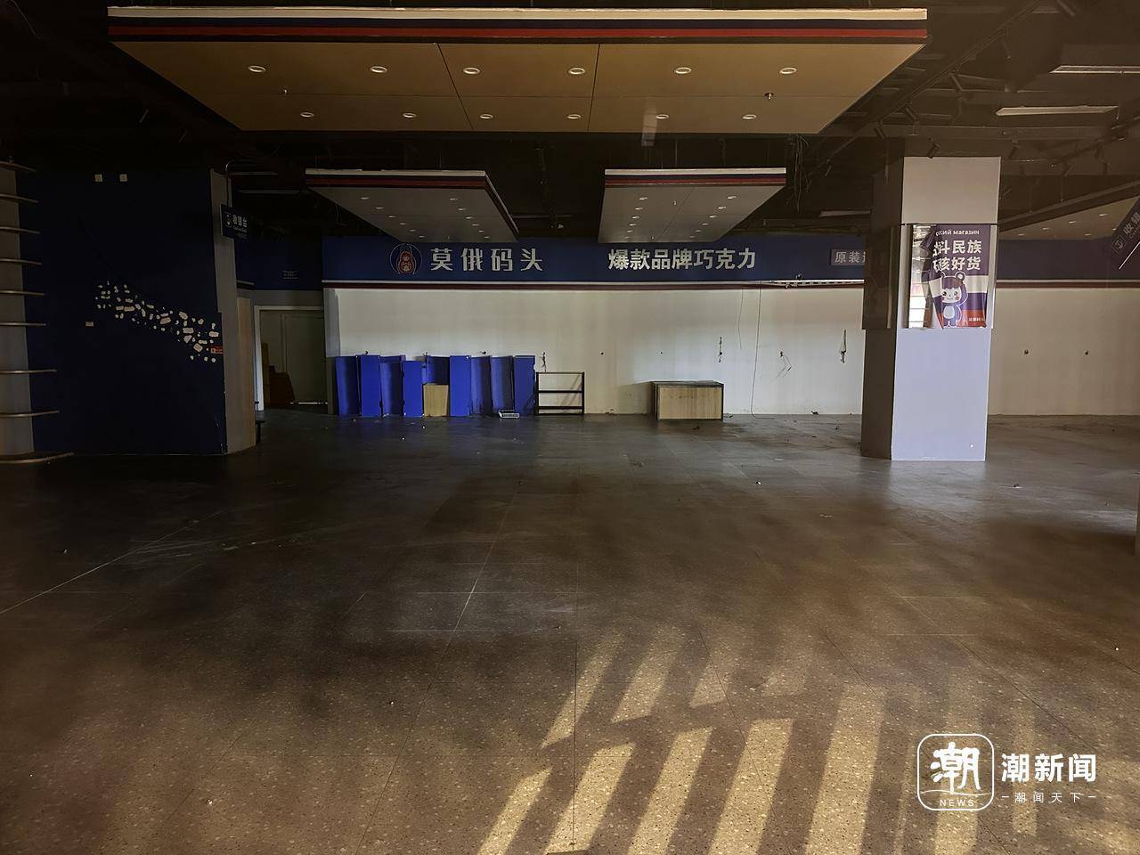 俄罗斯商品馆终究成了“时代的眼泪”？杭州多家已闭店<strong></p>
<p>虚拟币分析</strong>，开业不到一年