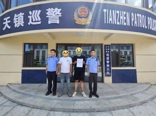 13岁男孩炸街摩托车被查扣<strong></p>
<p>虚拟币分析</strong>，发视频侮辱辱骂交警被传唤！