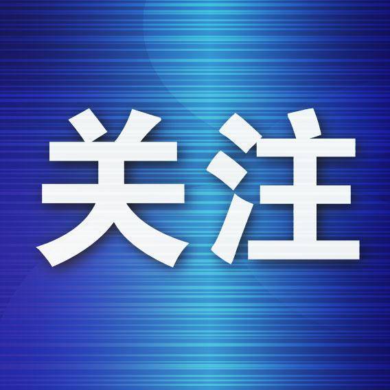 太突然<strong></p>
<p>知乎虚拟币</strong>！知名男演员被海浪卷走身亡