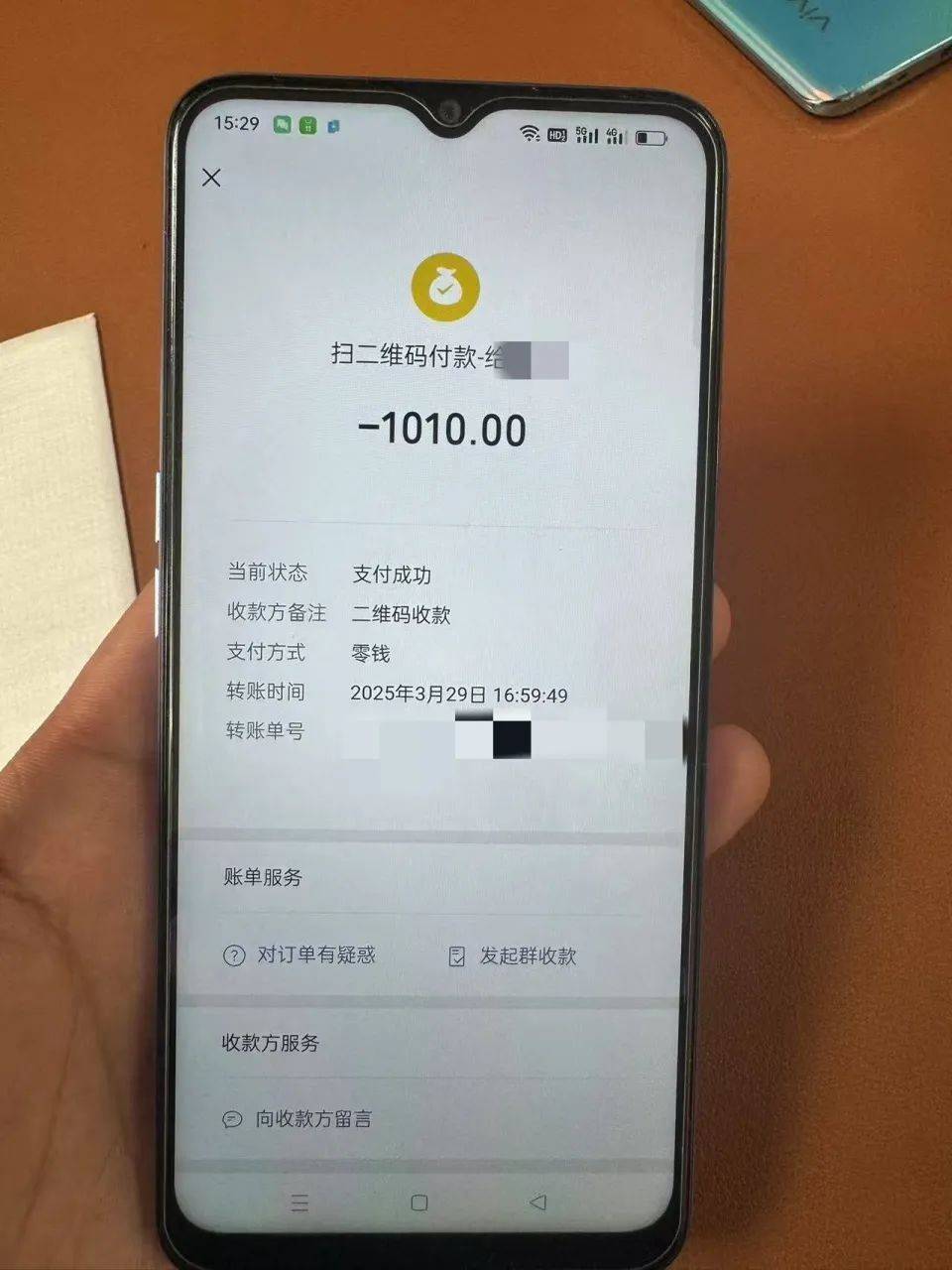 19岁小伙多付910元车费索回无果后自杀<strong></p>
<p>知乎虚拟币</strong>，运营车辆司机信息疑曝光，律师解读