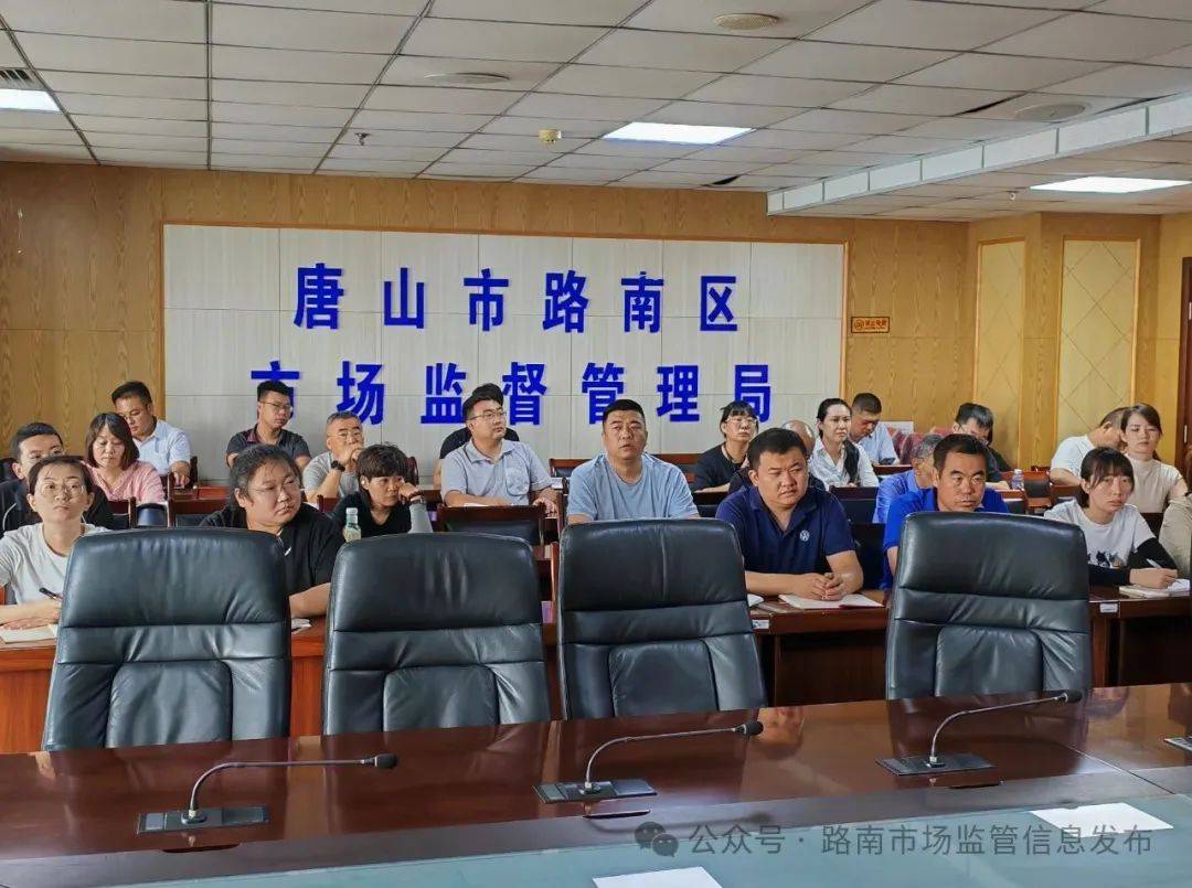 干货满满<strong></p>
<p>知乎虚拟币</strong>！质量管理体系认证培训会助力企业质量提升