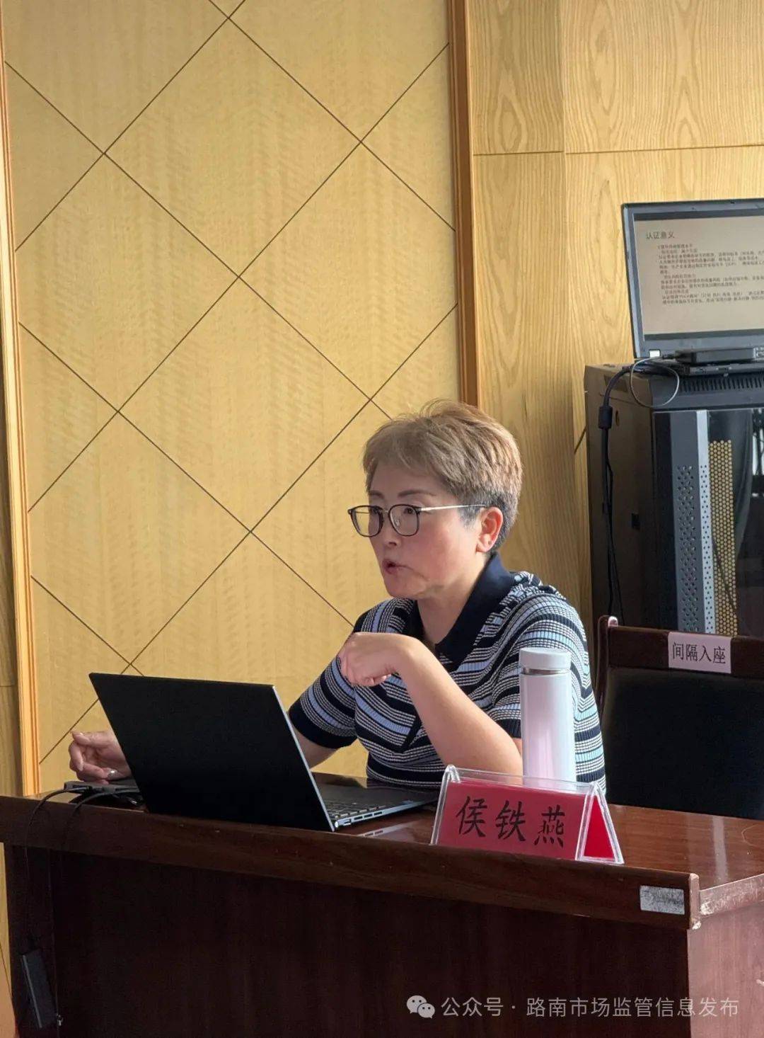 干货满满<strong></p>
<p>知乎虚拟币</strong>！质量管理体系认证培训会助力企业质量提升