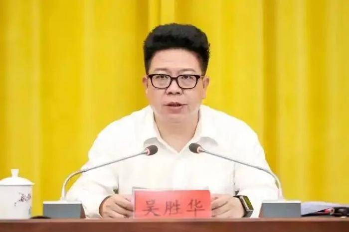 省委常委任上落马<strong></p>
<p>虚拟货币比特币</strong>，此前多名老下属被查