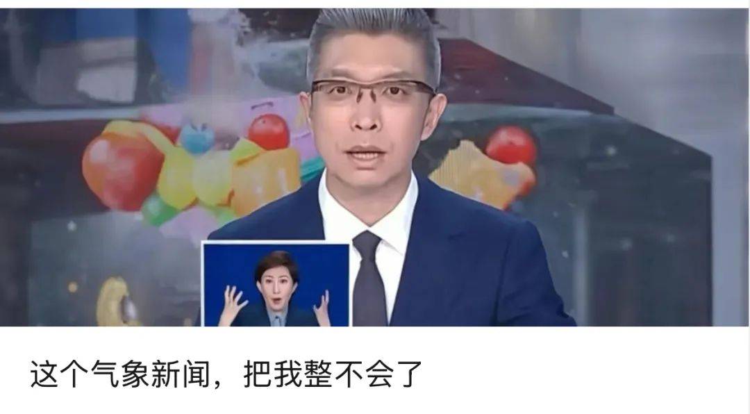 张碧晨被“禁”唱《年轮》<strong></p>
<p>MBI虚拟币</strong>，对音乐行业是个警醒