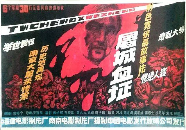豆瓣评分8.6、预估票房30亿+<strong></p>
<p>百川币虚拟币</strong>，题材严肃的《南京照相馆》凭啥引发全民共振？