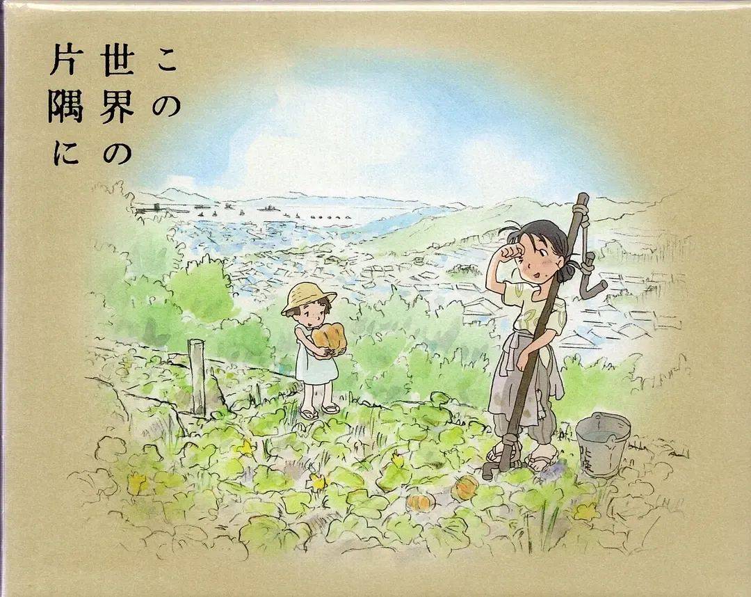 豆瓣评分8.6、预估票房30亿+<strong></p>
<p>百川币虚拟币</strong>，题材严肃的《南京照相馆》凭啥引发全民共振？