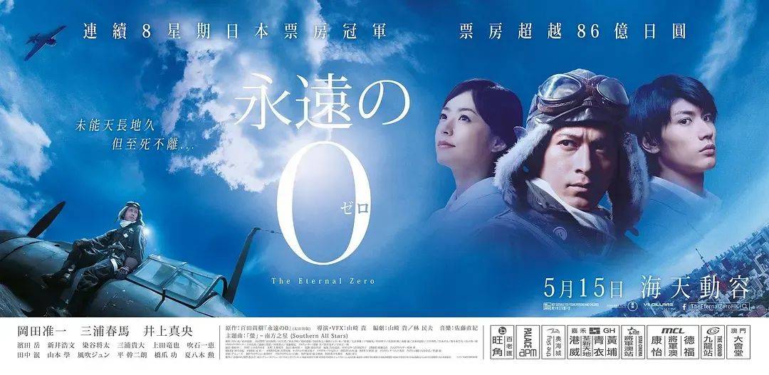 豆瓣评分8.6、预估票房30亿+<strong></p>
<p>百川币虚拟币</strong>，题材严肃的《南京照相馆》凭啥引发全民共振？