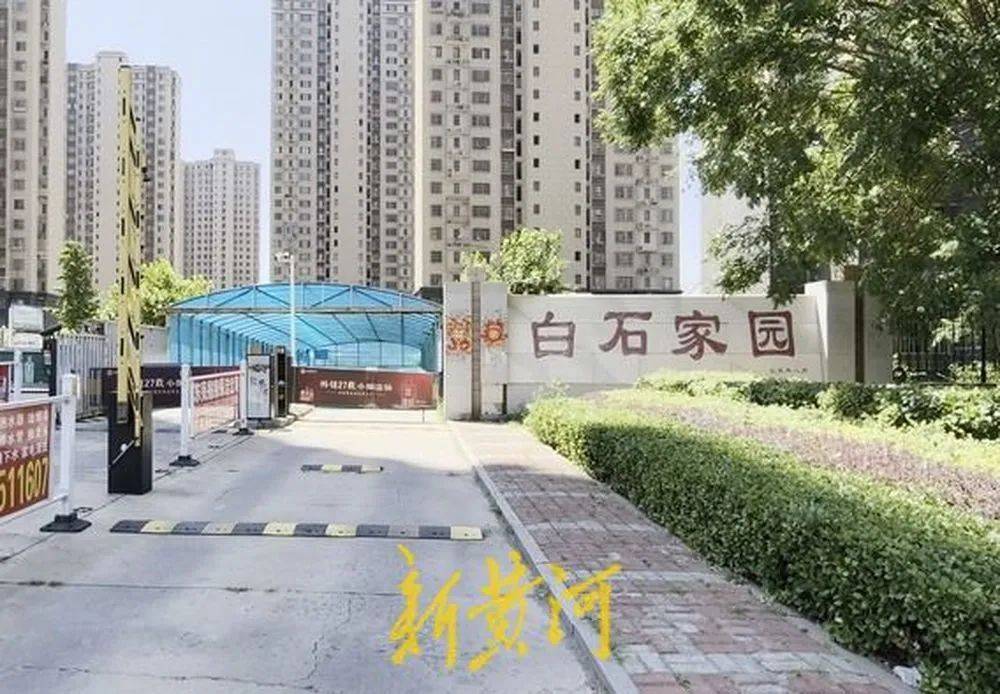 河北唐山一小区居民称电梯故障频发<strong></p>
<p>虚拟币赚钱么</strong>，质疑检测公司“走过场”，市监部门回应