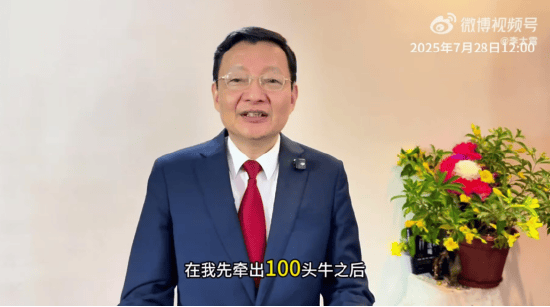 李大霄：A股水牛也是牛<strong></p>
<p>虚拟币赚钱么</strong>，散户别过早下轿，好东西别给机构拿走了！外资进场有传递过程，非银金融成主力