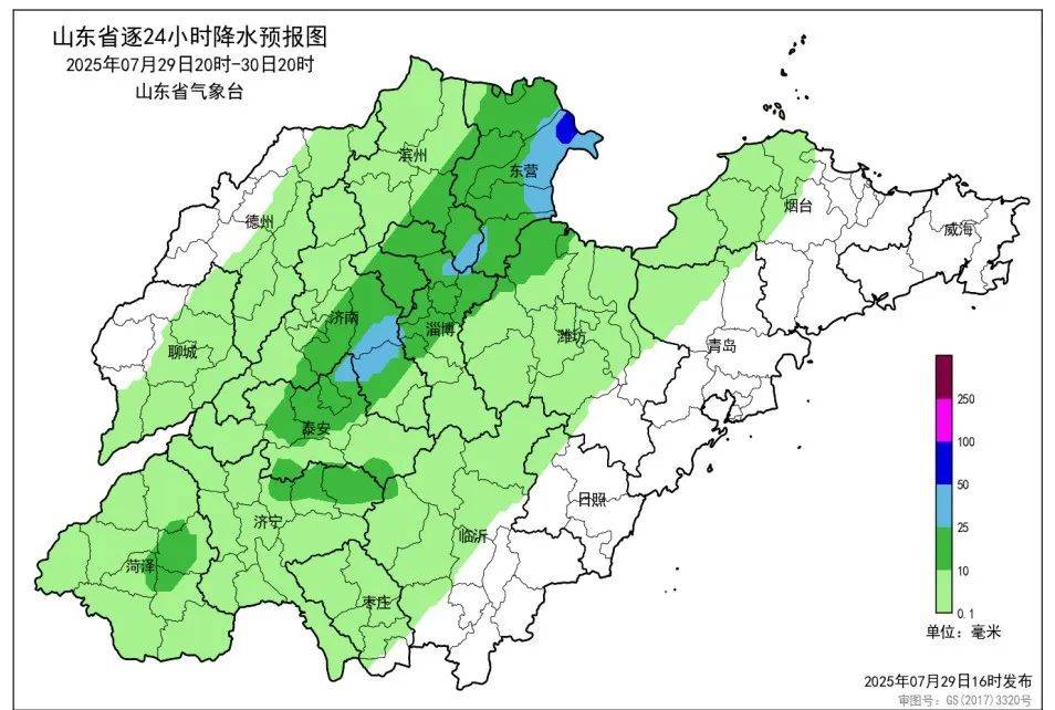 台风“竹节草”将影响青岛！全市有中雨到大雨局部暴雨<strong></p>
<p>虚拟币赚钱么</strong>，海上大浪……