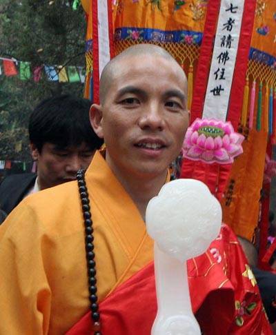 解密少林寺新住持：20年白马寺方丈<strong></p>
<p>虚拟币赚钱么</strong>，曾表示“不评价少林寺商业化”