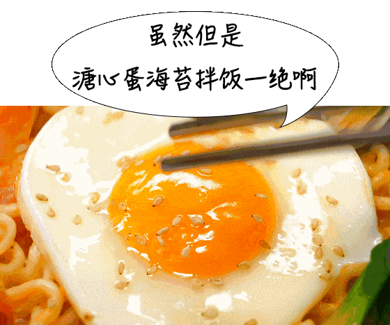 粘着鸡毛鸡屎的土鸡蛋<strong></p>
<p>日本</strong>，要先洗干净再放冰箱吗？