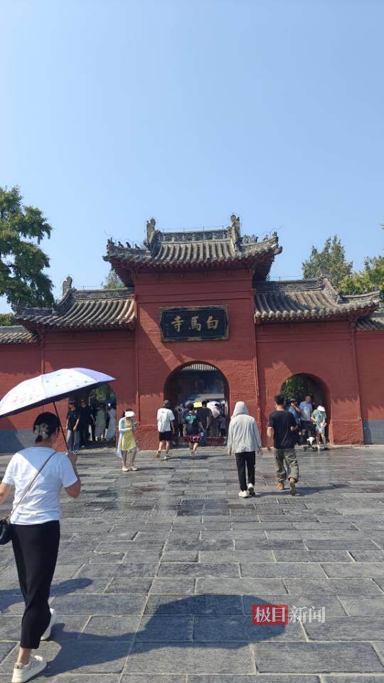 印乐方丈管理下的白马寺：僧人顶着高温种地<strong></p>
<p>虚拟币Steam</strong>，义工称寺里秉承农禅并重