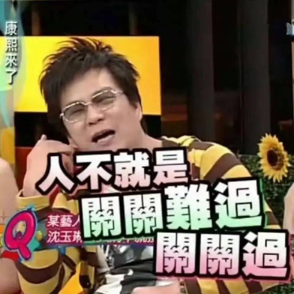 知名主持人沈玉琳确诊白血病<strong></p>
<p>迪士尼</strong>，或考虑做骨髓移植，本人回应：会配合治疗、专心养病