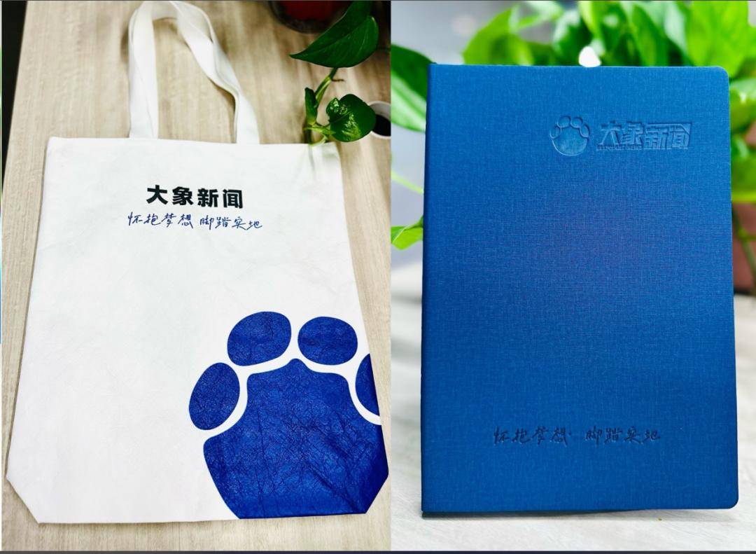 上海一公司通报加班表扬名单<strong></p>
<p>单休</strong>，最高时长近160小时，工作人员称非强制，需申请会有加班费