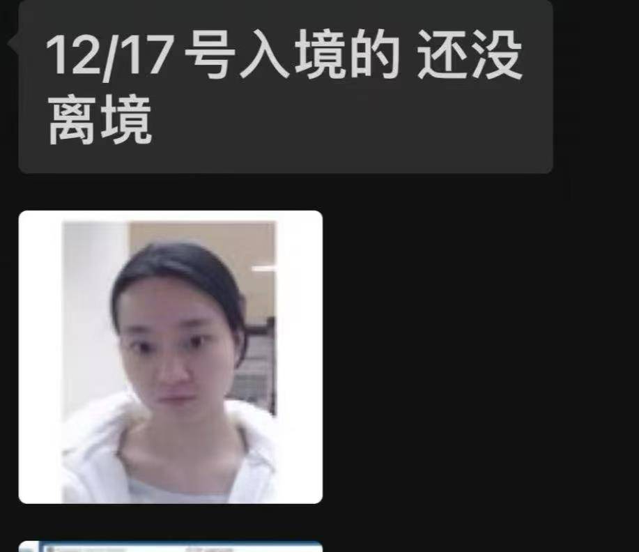辽宁一00后女孩被“高富帅男友”骗至缅甸妙瓦底<strong></p>
<p>快手股票</strong>，此前模特杨泽琪也被骗至该园区，自称见过她
