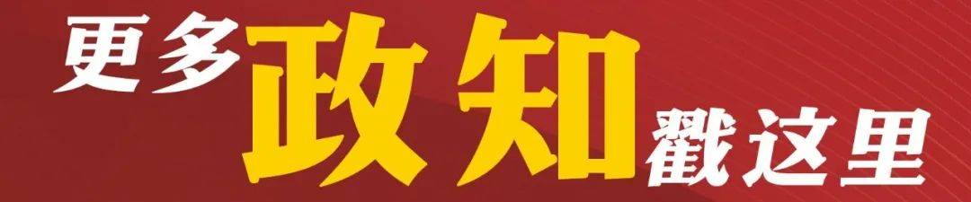 涉嫌严重违纪违法<strong></p>
<p>中国石化股票</strong>，生辉被查