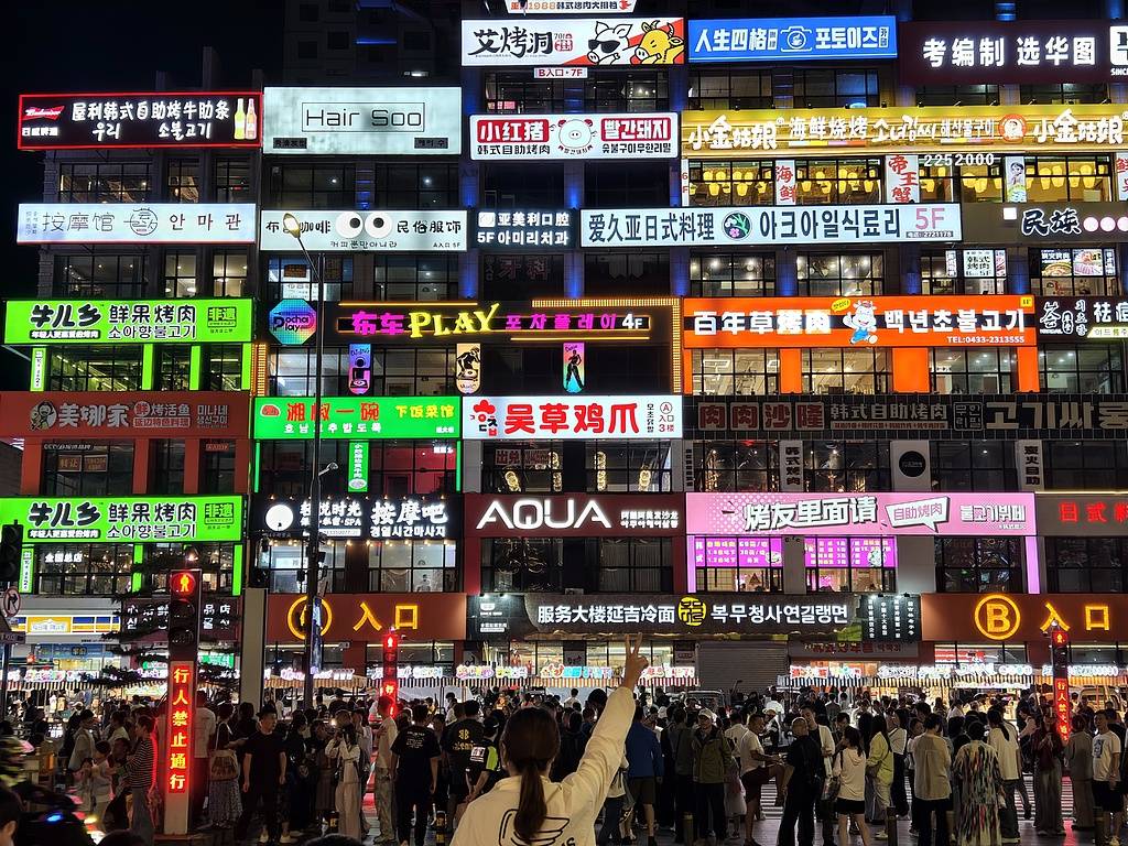 “不缴社保”约定无效<strong></p>
<p>中国石化股票</strong>，小老板的担忧并非多余