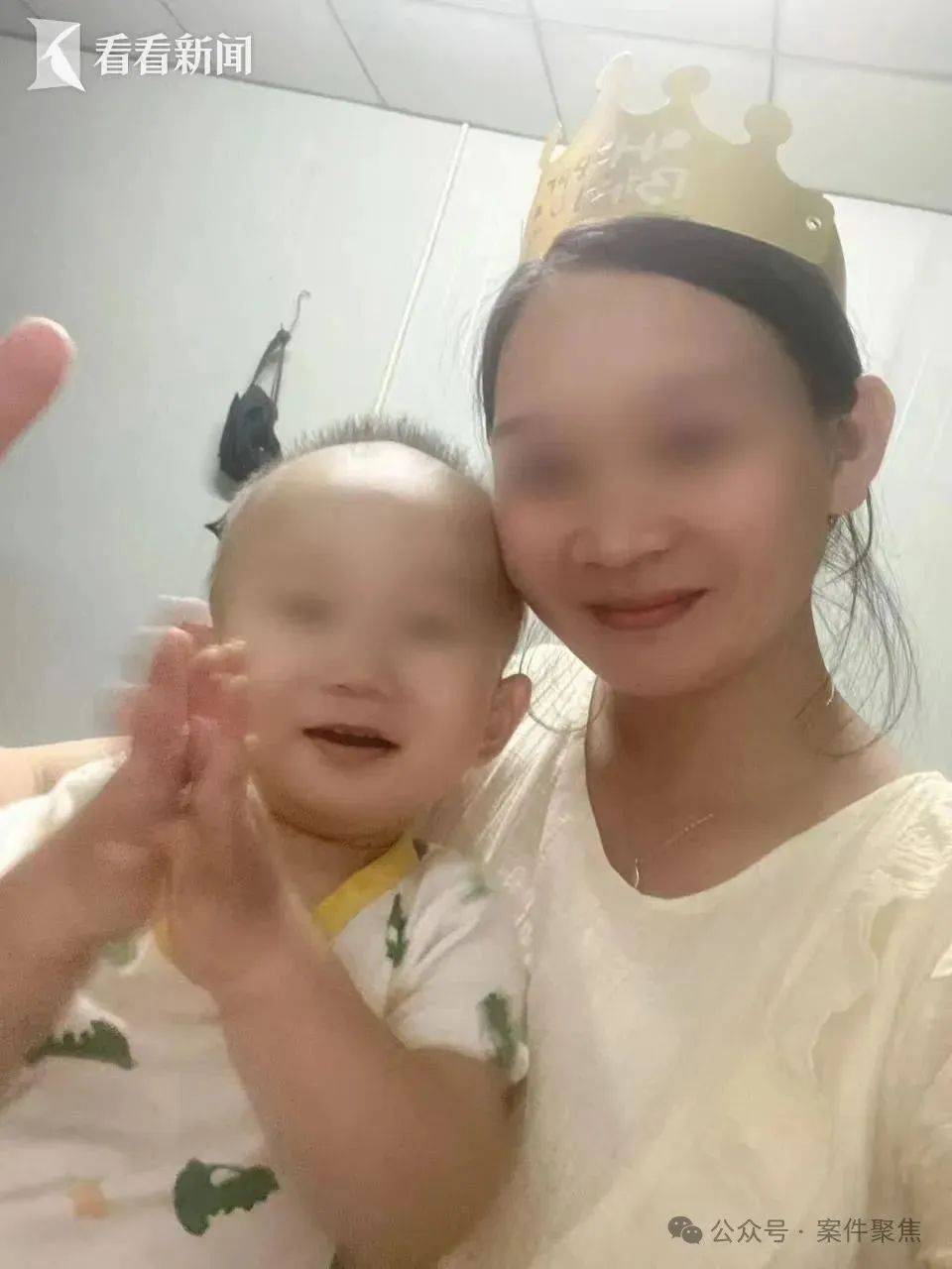 廉江祖孙三人被邻居杀害案今开庭！家属：不认可凶手有精神疾病<strong></p>
<p>利亚德股票</strong>，希望重判!