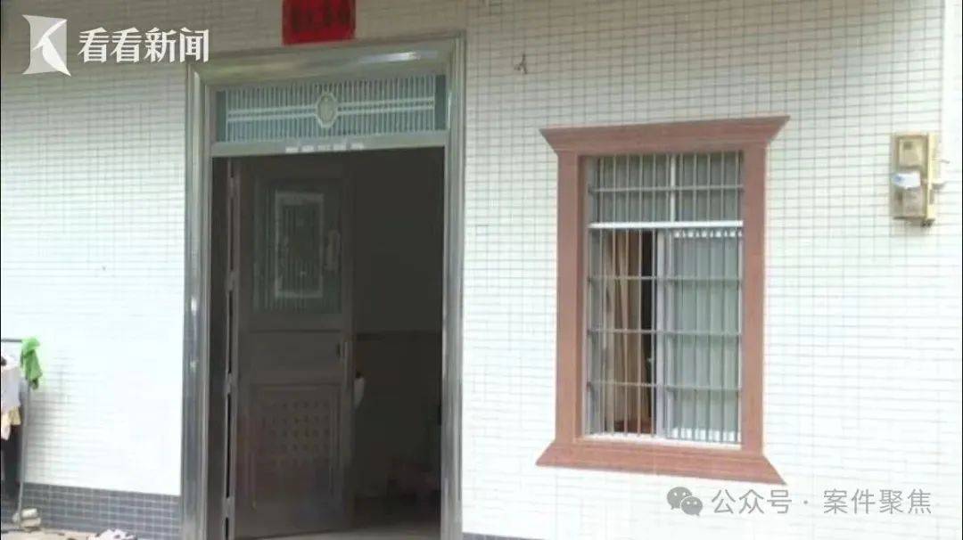 廉江祖孙三人被邻居杀害案今开庭！家属：不认可凶手有精神疾病<strong></p>
<p>利亚德股票</strong>，希望重判!
