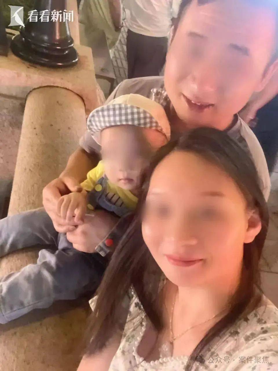廉江祖孙三人被邻居杀害案今开庭！家属：不认可凶手有精神疾病<strong></p>
<p>利亚德股票</strong>，希望重判!