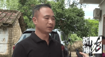 廉江祖孙三人被邻居杀害案今开庭！家属：不认可凶手有精神疾病<strong></p>
<p>利亚德股票</strong>，希望重判!