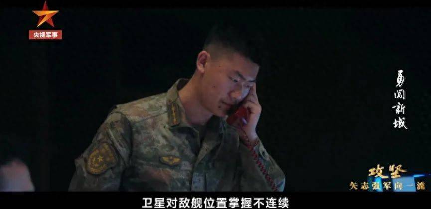 央视揭开神秘面纱<strong></p>
<p>利亚德股票</strong>，解放军反航母实战能力曝光，引发国际关注，海上威慑力再升级！