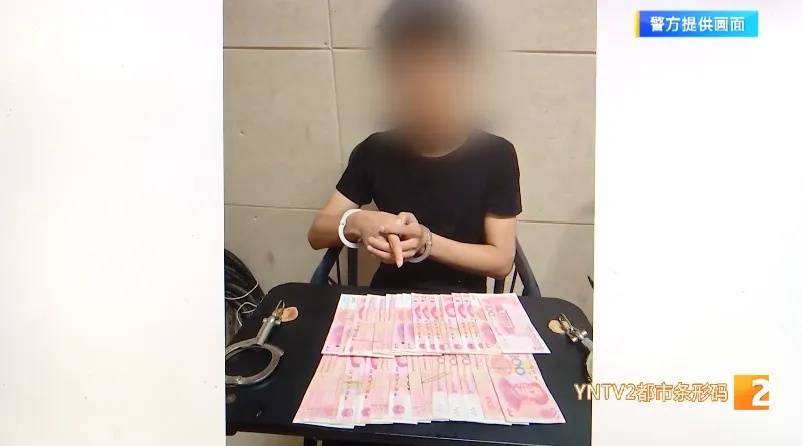 凌晨怪事！男子提着茅台袋子在车库<strong></p>
<p>利亚德股票</strong>，翻垃圾桶竟为了.....