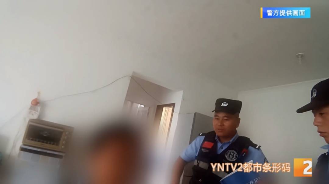 留了手机却没告诉解锁密码<strong></p>
<p>利亚德股票</strong>，男孩独自在家被吓坏，只好……