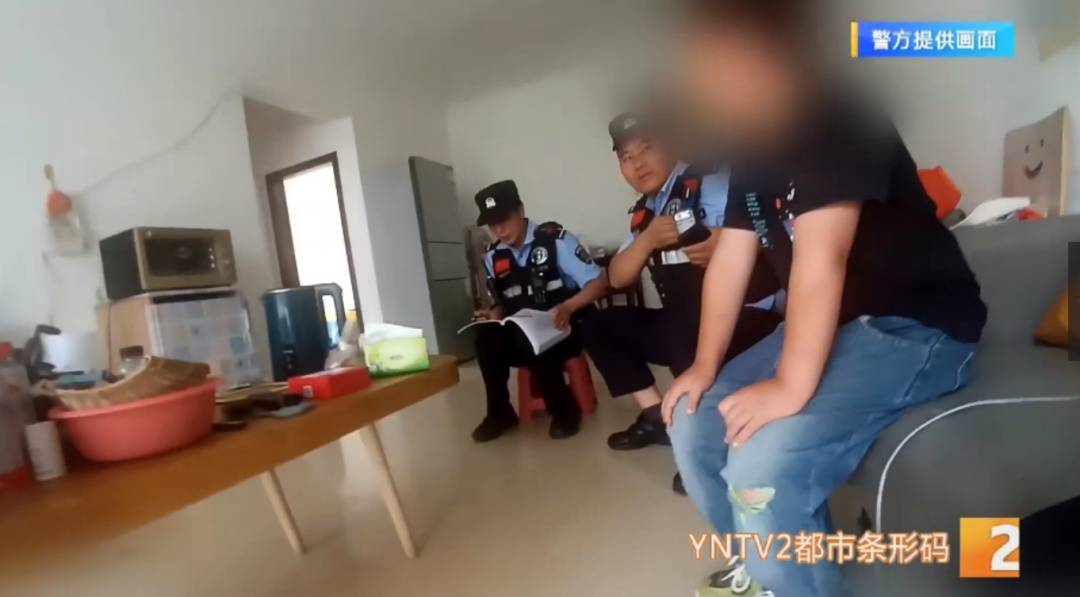 留了手机却没告诉解锁密码<strong></p>
<p>利亚德股票</strong>，男孩独自在家被吓坏，只好……