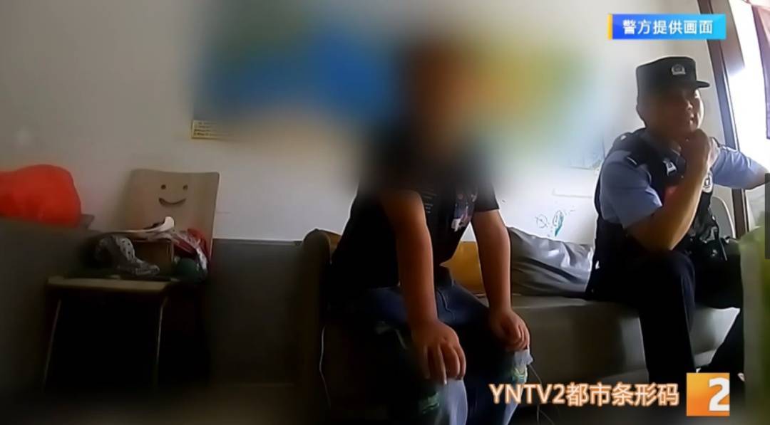 留了手机却没告诉解锁密码<strong></p>
<p>利亚德股票</strong>，男孩独自在家被吓坏，只好……