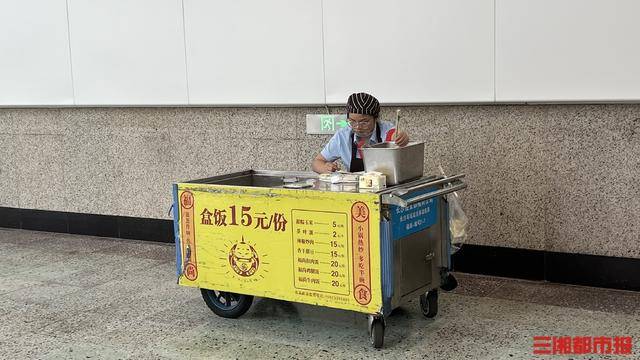 肉蛋菜全齐仅售15元<strong></p>
<p>上海莱士股票</strong>，长沙火车站称没有更换菜单计划