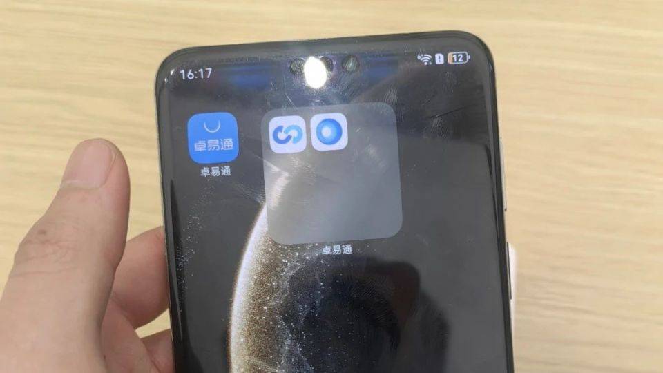 余承东说纯血鸿蒙已过“生死线”<strong></p>
<p>上海莱士股票</strong>，又为何默默开放系统“降级”通道？
