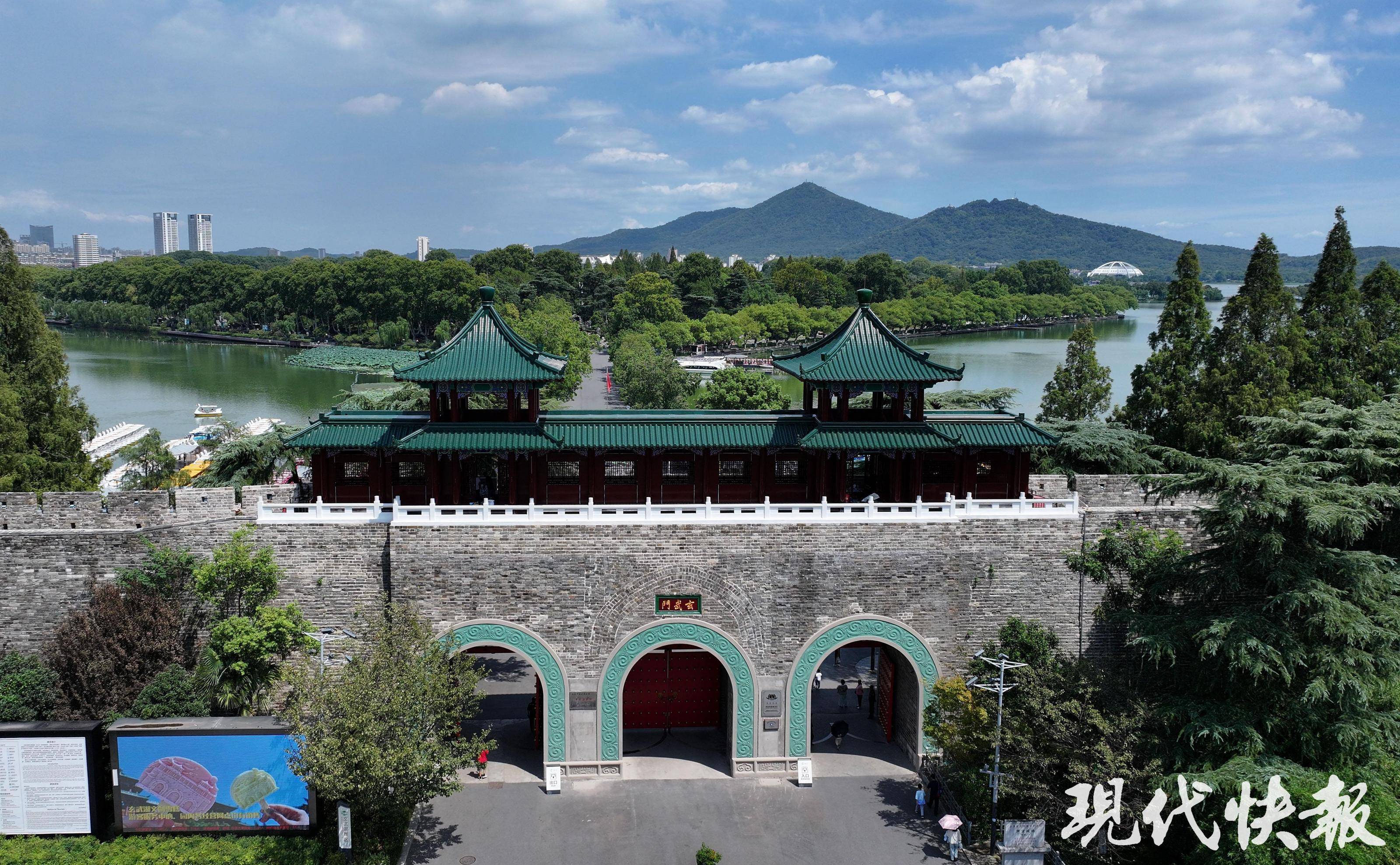 读城︱650岁南京城墙“最美1400米”修缮完成<strong></p>
<p>股票市值</strong>，城墙北线恢复全线开放