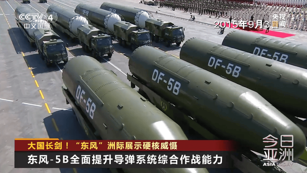 解放军目前对外公布的最先进武器系统之一<strong></p>
<p>中国中免股票</strong>！央视揭秘