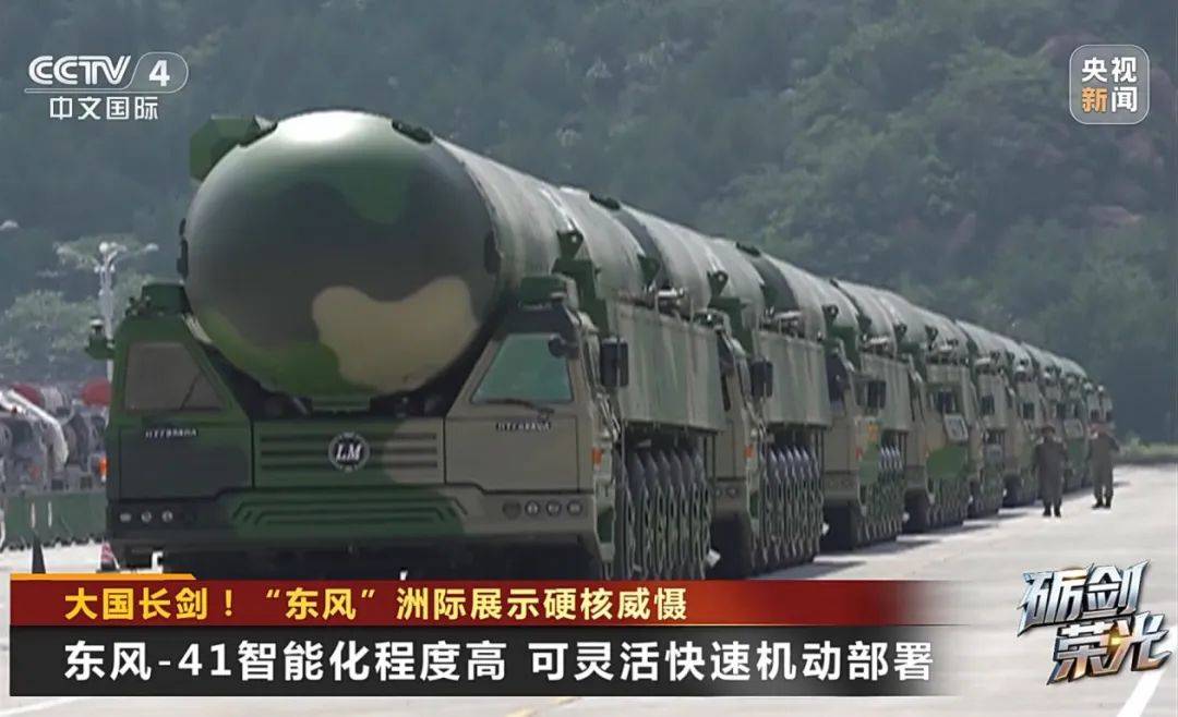 解放军目前对外公布的最先进武器系统之一<strong></p>
<p>中国中免股票</strong>！央视揭秘
