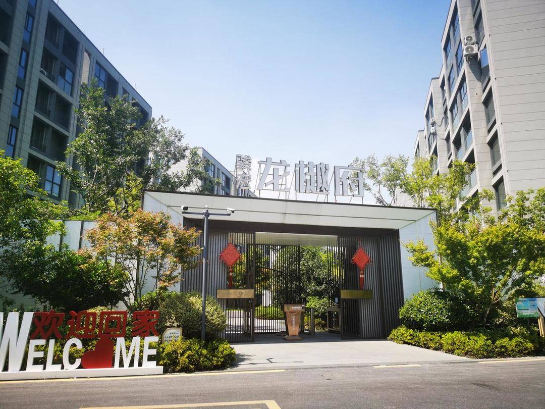 有认知障碍的老人被拉去跨省买房<strong></p>
<p>中国中免股票</strong>，想退房却遭拒绝，还被开发商起诉