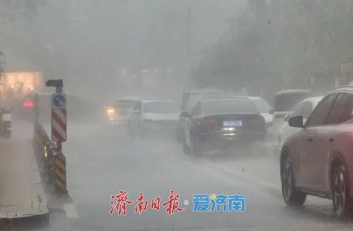 局部大雨或暴雨+9级大风<strong></p>
<p>深康佳a股票</strong>！济南降雨时段公布