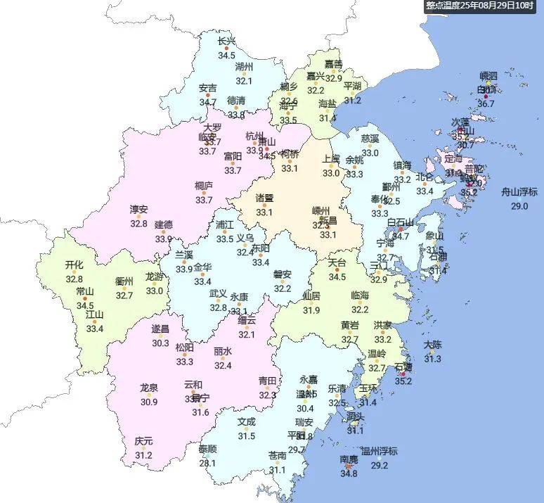 浙江降温时间定了<strong></p>
<p>深康佳a股票</strong>！最高仅31℃