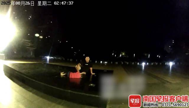 未完成作业母亲拒绝带出门游玩<strong></p>
<p>深康佳a股票</strong>，广西8岁男童负气离家夜宿公园