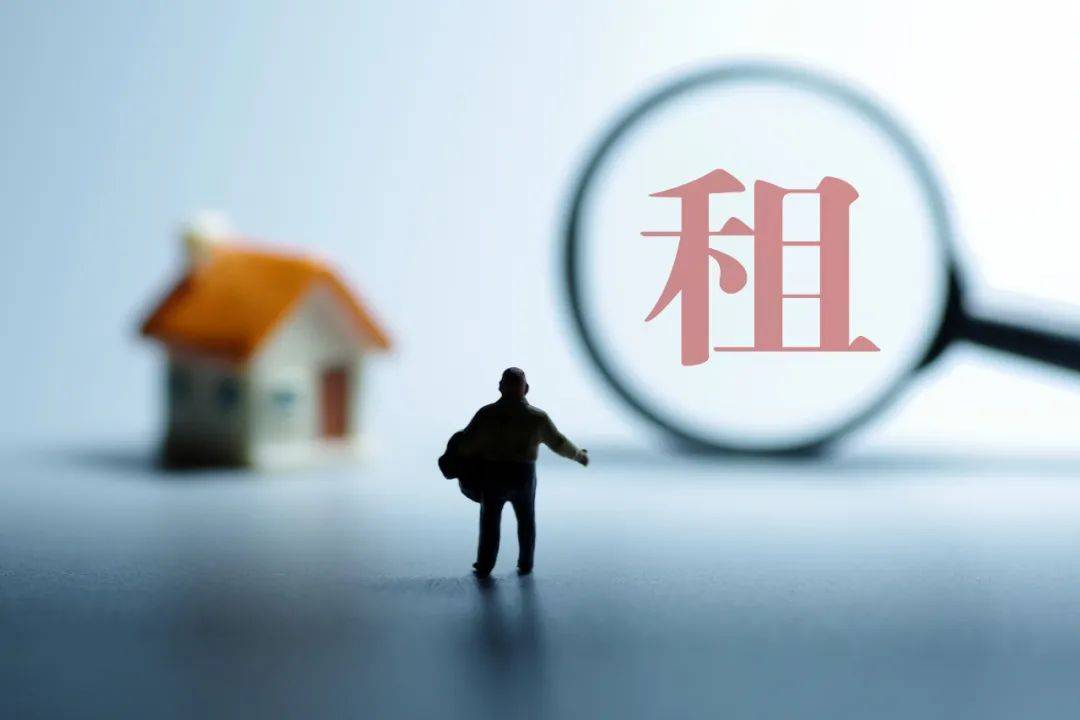 《住房租赁条例》9月实施<strong></p>
<p>深康佳a股票</strong>，如何影响2.6亿租房人