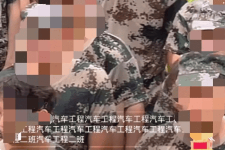 多校出现直播“点名”乱象<strong></p>
<p>长盈精密股票</strong>，岂可拿学生开低俗玩笑